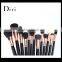 Hot Sale High Quality Free Sample Makeup Brushes