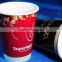 pla cup, 12 oz size coffee paper cup, printed paper cups