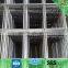 welded steel wire tread bar welded wire mesh for reinforcement