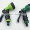 Plastic Garden Spray Gun Nozzel Set