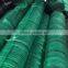 Sun Shade Net 50% 60% 70% 80% 90%
