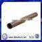 Anodized Aluminum 6063 Tube In Small Quantity