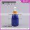 high quatity beautiful shaped empty essential oil bottles glass bottle