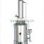 5liters 10liters 20liters nice water distiller that electrical heated tower type distilling apparatus