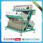 CCD color sorter machine for rice mill which from Hongshi company