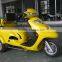 110cc elder/disabled three wheel scooter