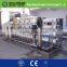 solar water heater manufacturing equipme