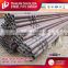 Professional manufacturer high quality steel scaffolding tube made in China