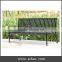 Arlau Outdoor steel iron benches for public park