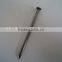 steel iron nails 1-1/2"& 1-1/4" with cap on hot sale