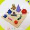 2017 New design toddlers geometry blocks wooden montessori learning materials W12F013