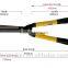 Telescopic Hedge Shear