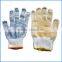 PVC Dotted White Knitted Cotton Working Safety Gloves