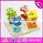 2017 New design children preschool sorting blocks wooden shape sorter W13D123