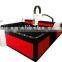 Rabbit 1300*2500mm 3000w fiber laser cutting machine