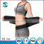 Breathable Back Support Waist Support Belt