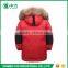 2017 European Fashion Child Winter Down Coat