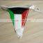 Customized Printed Bunting Flag