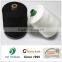 Shoelaces Yarn 100% Polyester DTY 150d/48f/2 SD RW HIM NIM SIM
