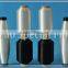 Low melting point polyester filament yarn FDY