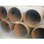 seamless thick wall steel tube