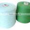 poly acrylic yarn