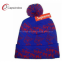 Jacquard Logo Skiing Beanie Winter Hats With A Pompon On Top