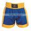 Best Quality Boxing Shorts / Satin Boxing Shorts / Kickboxing Shorts