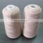 Factory sale high quality anti-pilling wool yarn cone