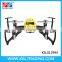 Mini 2.4G rc drone quadcopter toy with 4-axis gyro for sale