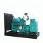 Yuchai engine generator 50kw 62.5kva diesel generator set