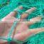 PE Knotted Plastic Nets