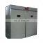 Hot Sale Commercial Eggs Incubator Hatchery Machine
