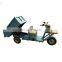 Industrial building electric trolley cart  hot sale