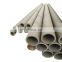 12 inch size stkm 13a  carbon steel pipe prices per foot