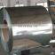 HDG/Гальванизированная горячекатаная стальная лента
