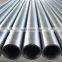 cold drawn seamless tube steel tube