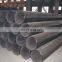 A210 steel seamless tube price