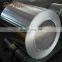 Cost Price Aluminium Coil aa1100 made in China