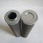 Diesel engines hydraulic filter 01NL40025G30EP