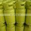 3KGS-50KGS COOKING LPG GAS CYLINDER/ BOTTLE