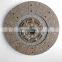 Hot sale Shiyan Factory Price ISDe Engine Parts Clutch Disc 5399705
