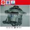 M11/ISM/QSM Alternator 3935530 3920618 3906725
