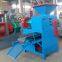 Briquette Machine for Tailings(86-15978436639)