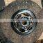 Engine clutch gear clutch disc plate 4936133 for car with factory price