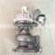 G9U 650 engine turbo 53039700055 53039880055 4432306 K03 turbocharger