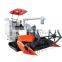 High Productivity 4LZ-4.5 Full Feeding Kubota Similar Rice Wheat Combine Harvester Machine