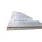 SMA570 S235J2W JIS G3125 ASTM SSAB Bimetallic Hard corten machinery HR Hot Rolled l Wear Resistant Steel Plate/Sheet