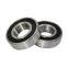 NSK 6203dg8a Bearing of NSK Bearing from China Suppliers - 165864275