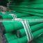east DFPB Power cable protection pipe